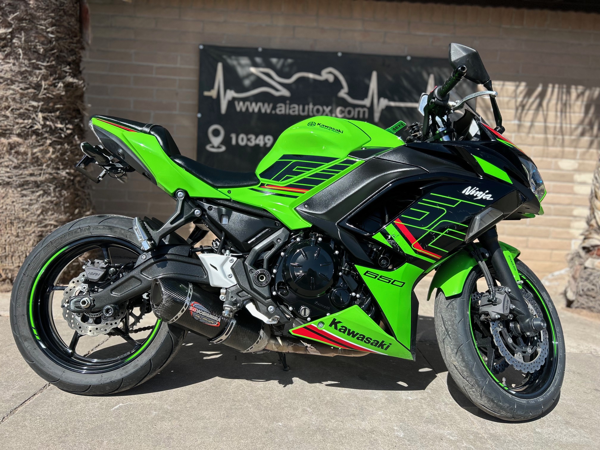 2023 KAWASAKI NINJA 650 KRT ABS V:AA0237